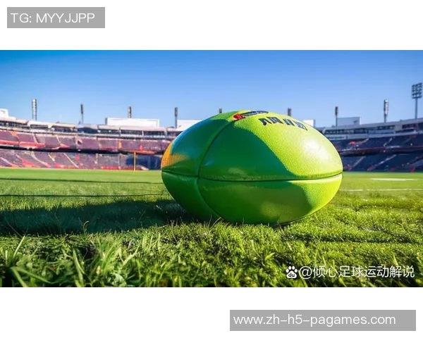 全面解析bet007足球平台的优势与特色,助你轻松掌握足球投注技巧与策略 全面解析bet007足球平台的优势与特色,助你轻松掌握足球投注技巧与策略