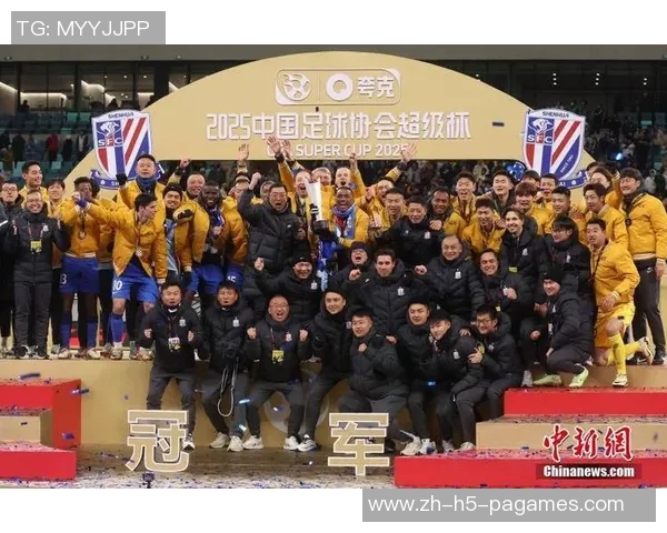 申花足球队奋勇争先展现拼搏精神助力中国足球崛起之路